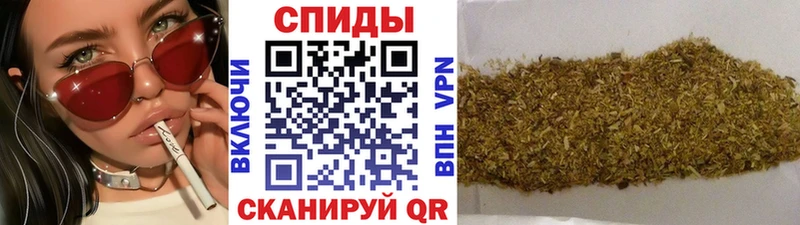 Купить Ставрополь Бутират BDO 33%