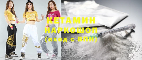 MDMA Кулебаки