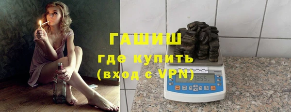 MDMA Кулебаки