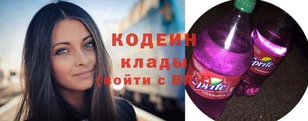 экстази Кукмор