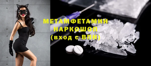 экстази Кукмор