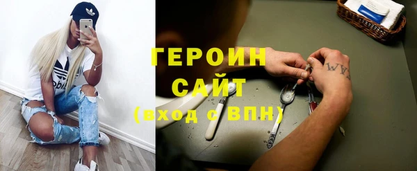 экстази Кукмор