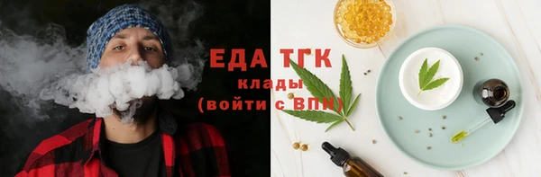 героин Куйбышев