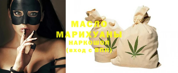 героин Куйбышев