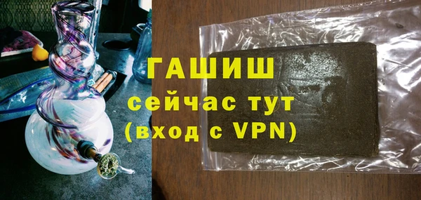 экстази Кукмор