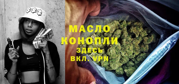 экстази Кукмор