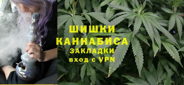 экстази Кукмор