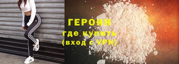 экстази Кукмор