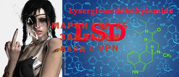 MDMA Кулебаки