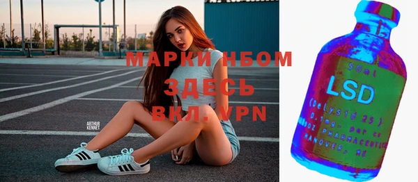 экстази Кукмор
