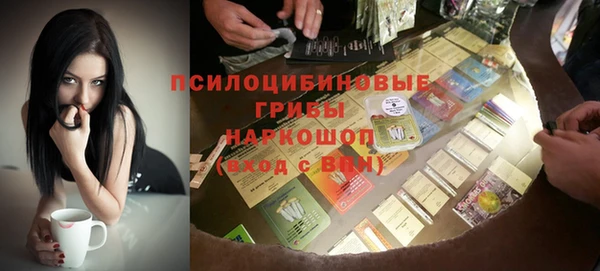 экстази Кукмор