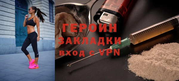 экстази Кукмор